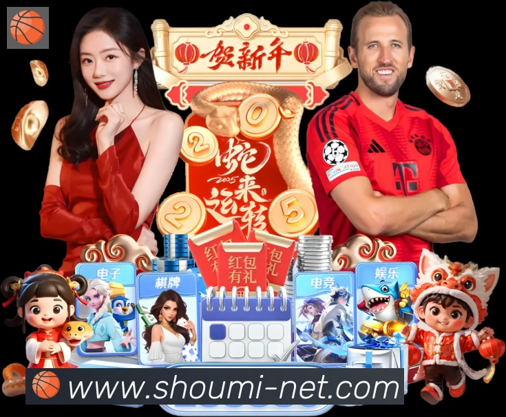 收米直播品牌故事
